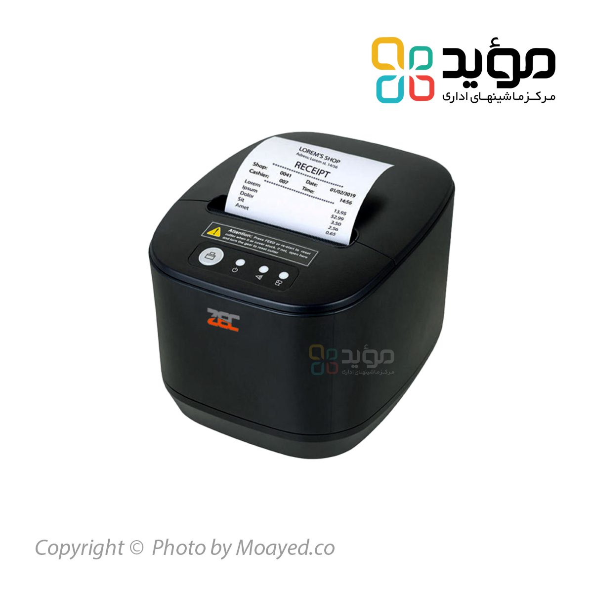 ZEC C200L Receipt printer