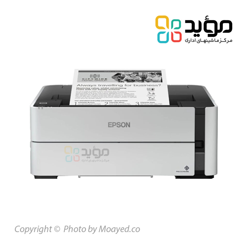 Epson EcoTank ET-M1140