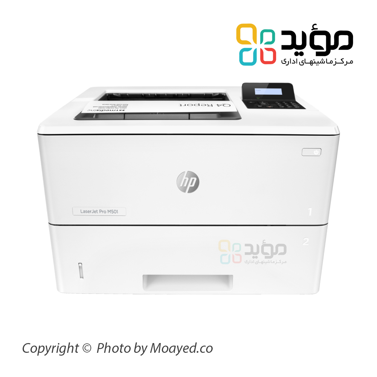 HP Laserjet Pro M501