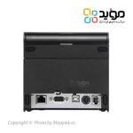 Bixolon-SRP-E300-full-port-04