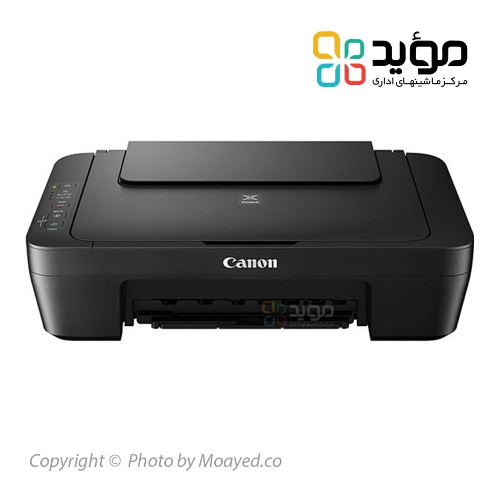 Canon-PIXMA-MG2540s-02