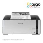 Epson-EcoTank-1140-02