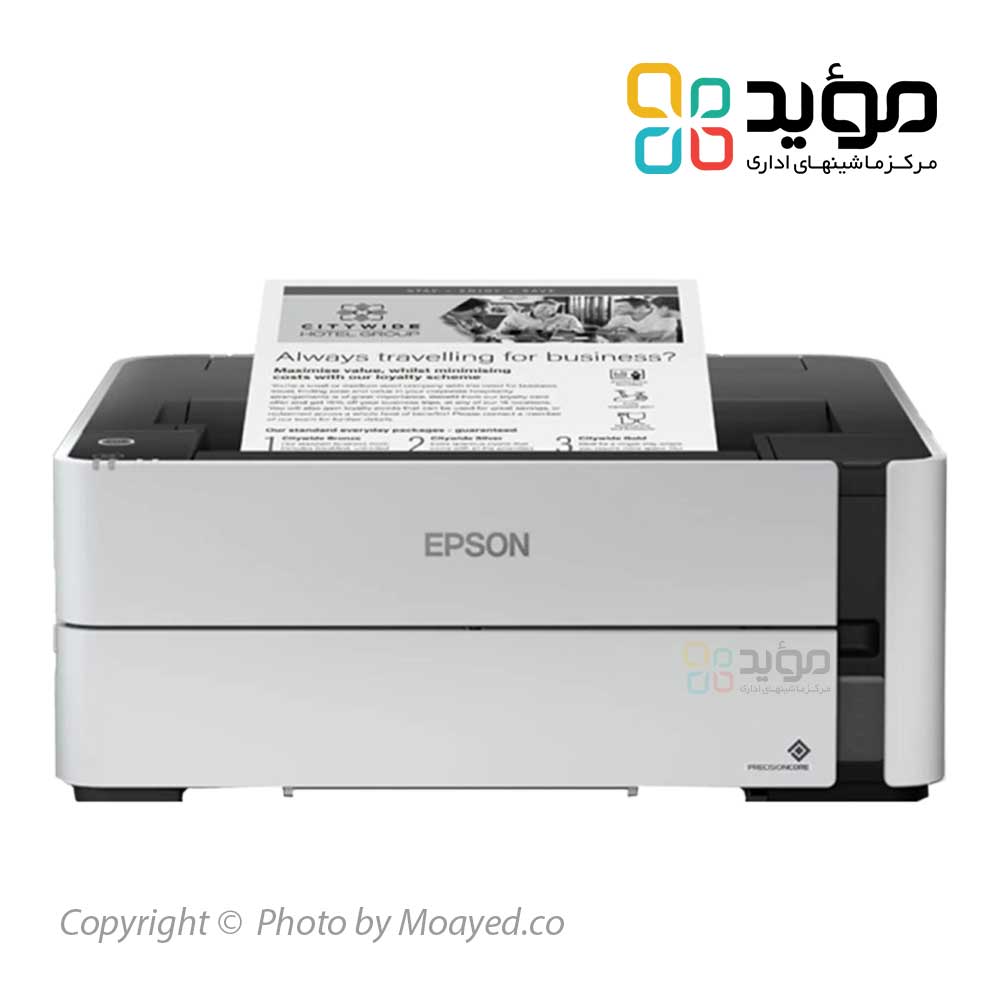 Epson-EcoTank-1140-02