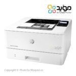 HP-Laserjet-Pro-M404-02