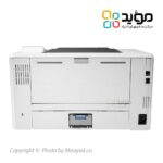HP-Laserjet-Pro-M404-05