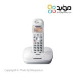 Panasonic-KX-TG3611BX-03
