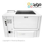 hp-laserjet-pro-m501-05