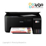 Epson Ecotank L3211 printer