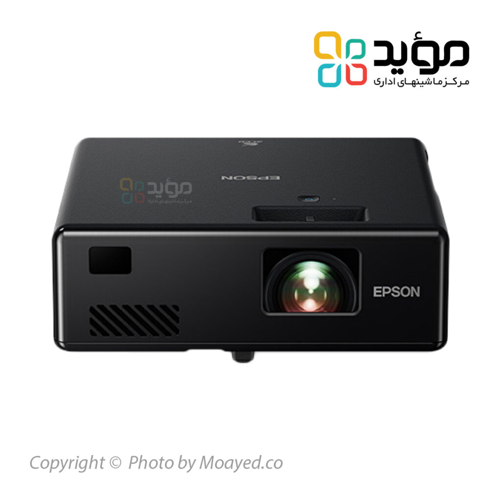 Epson EqiqVision EF-11 video projector