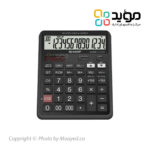 Sharp EL-CC14GP calculater