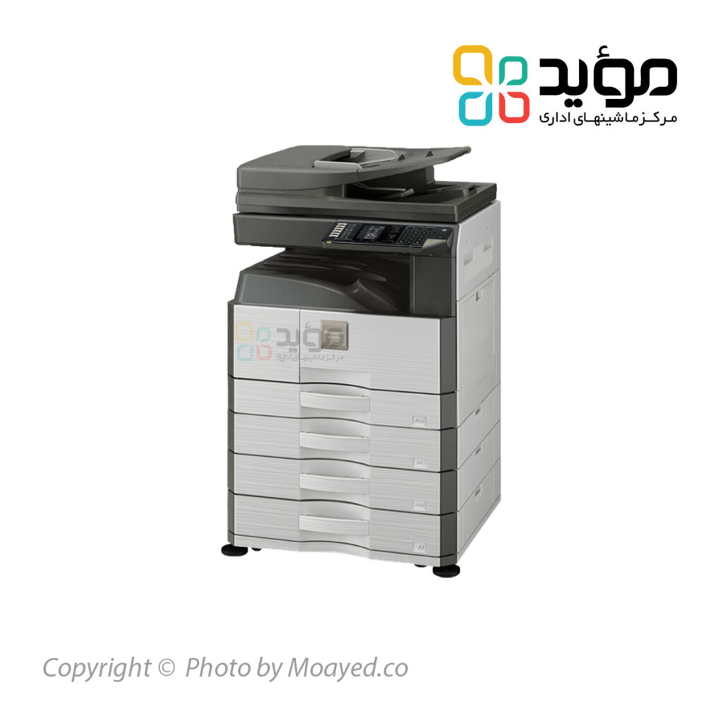 Sharp AR-6020NV photocopy