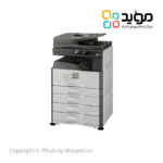 Sharp AR-6020NV photocopy