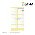 20.40-2row-PVC