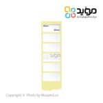 20.40-single-row-PVC