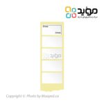 21.31-single-PVC