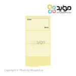 30.60-Single-Transparent