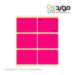 34.51-Double-Pink
