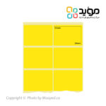 34.51-Double-Yellow
