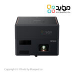 Epson EqiqVision EF-12 mini video projector