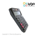 Casio-MJ-120-DPlus-05
