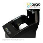 Remo-RP-2008-04