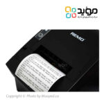 Remo-RP-2008-05