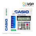 casio-ds-120-tv-05