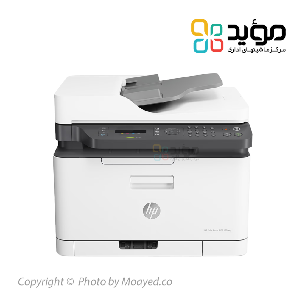 HP laser print MFP 179fnw