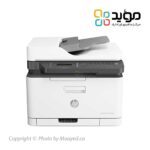 Hp-MFP-179fnw-01