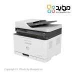 Hp-MFP-179fnw-02