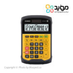 Casio-WM-320-MT-02