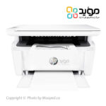 HP-LaserJet-Pro-M28w-04