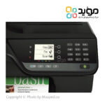 HP-Officejet-4620-05