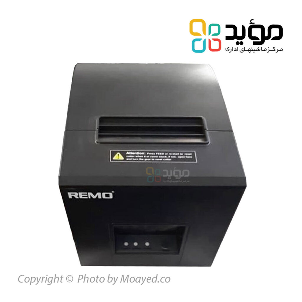 Remo-RP-220-02