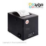 SKY-GP-C80250I-PLUS-03
