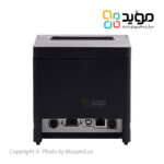 SKY-GP-C80250I-PLUS-05