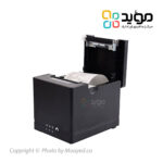 SKY-GP-C80250I-PLUS-06