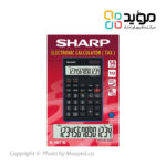 Sharp-EL-145t-04