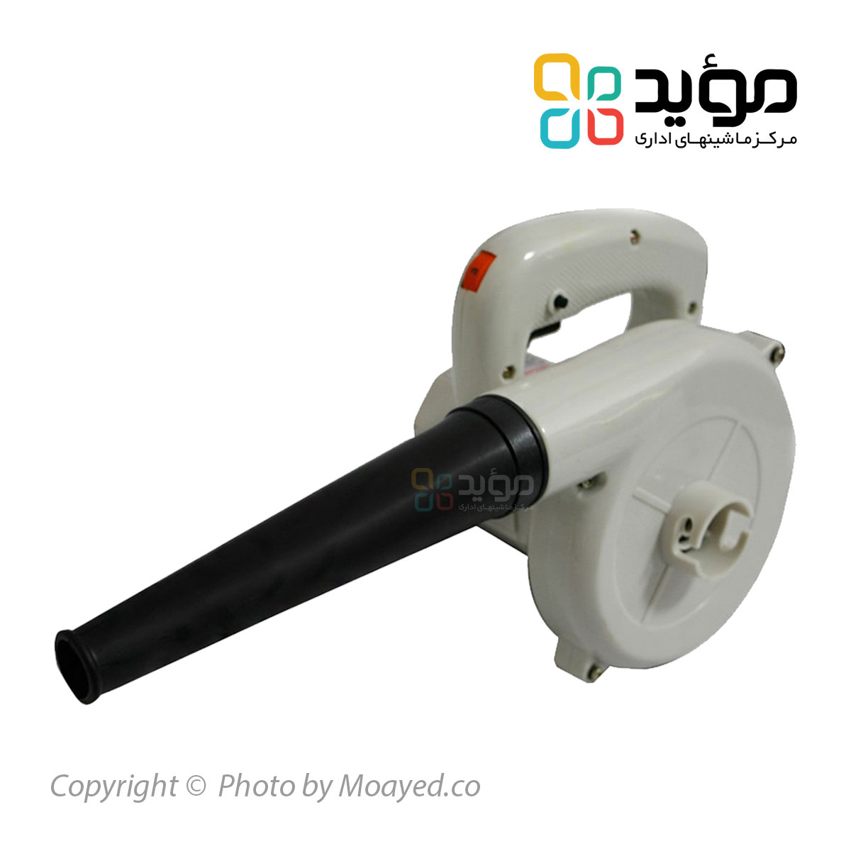 Remo-B10-wind-Blower-01