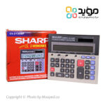 Sharp-EL-2130-RP-05