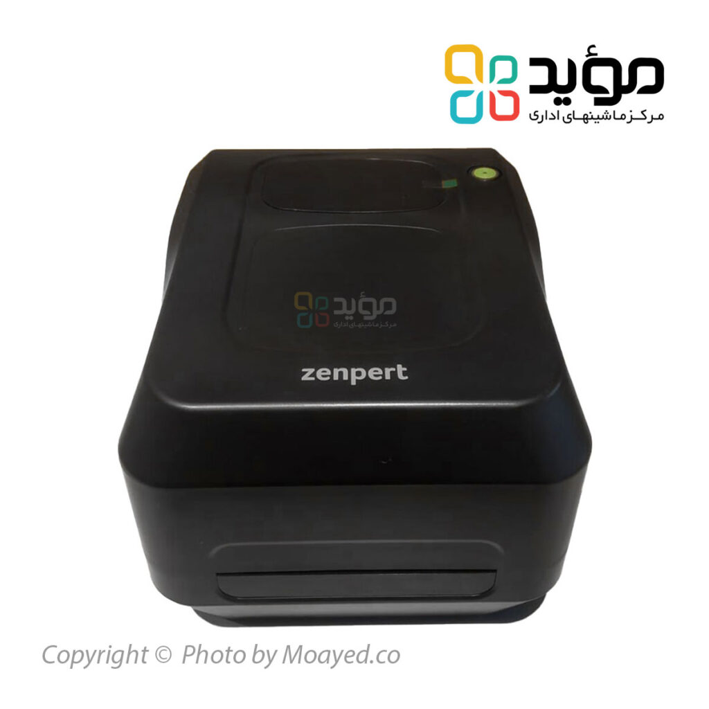 Zenpert-4T520-03