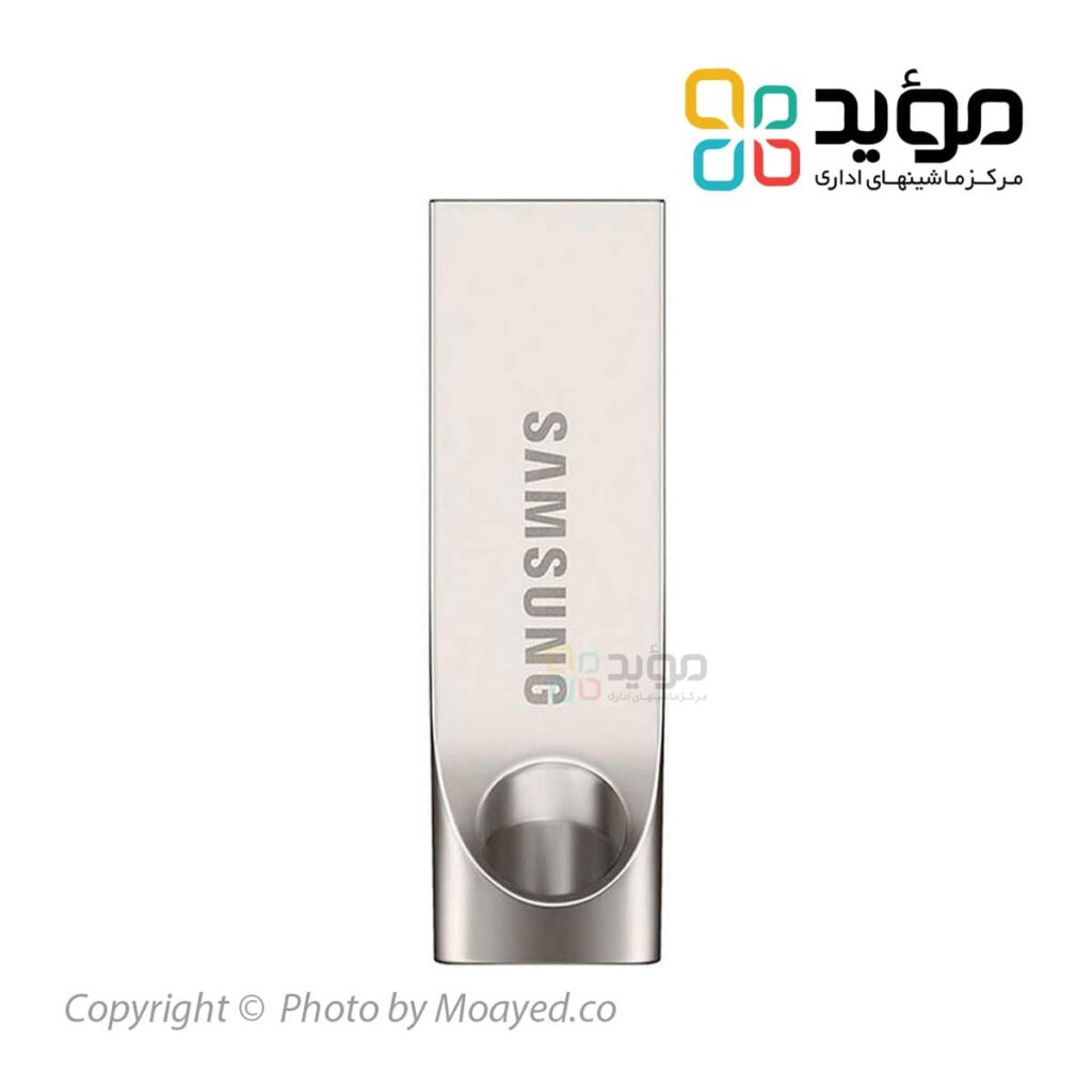 SamSung-Bar-MUF-01-min