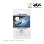 Samsung-Fit-8-GB-04-min