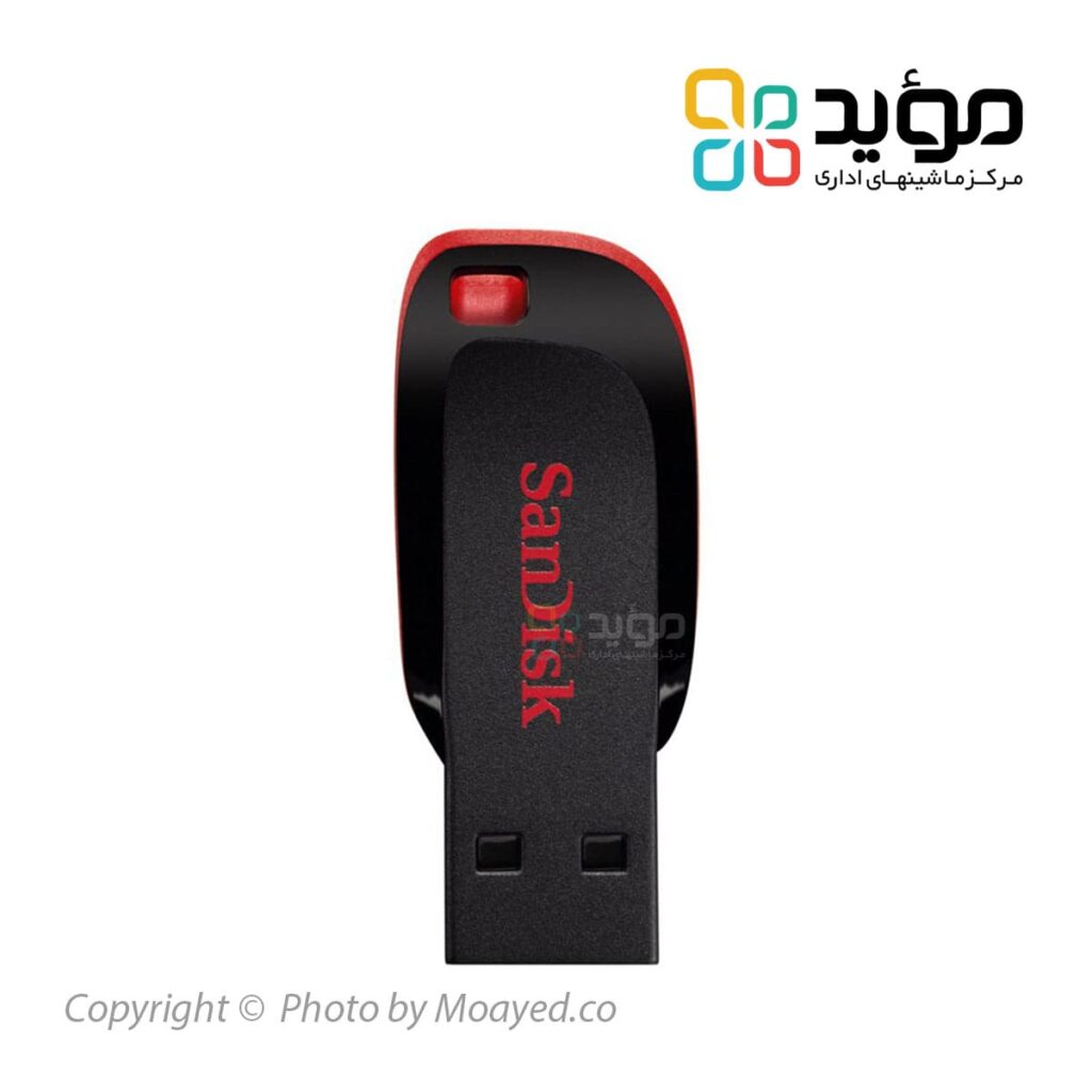 SanDisk-64GBlade-01-min