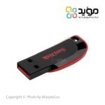 SanDisk-64GBlade-03-min