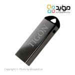 Tigon-P220-02-min