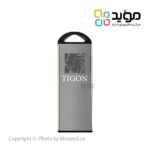 Tigon-P220-03-min