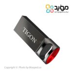 Tigon-P224-04-min