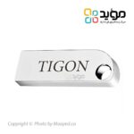 Tigon-P240-03-min