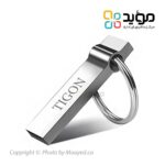 Tigon-P285-USB3-01-min